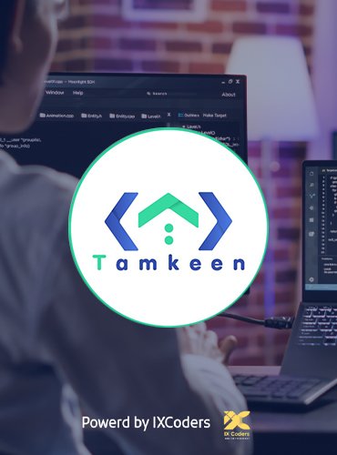 tamkeen